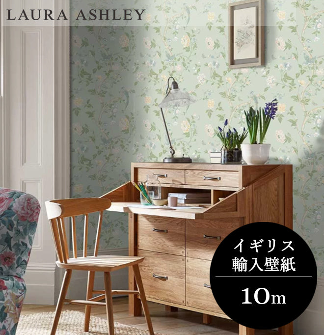 ローラアシュレイ UK製壁紙　ハニーサックルトレイル/ホワイト　新品1本から Print Story】 #11 Honeysuckle Trail | Laura Ashley | ローラ