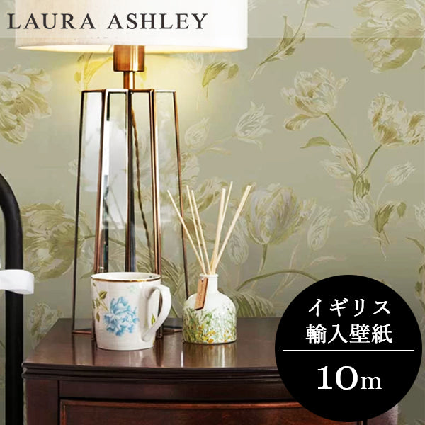BL8909 BL8910 ローラアシュレイ [ファーレイ] シンコール 壁紙