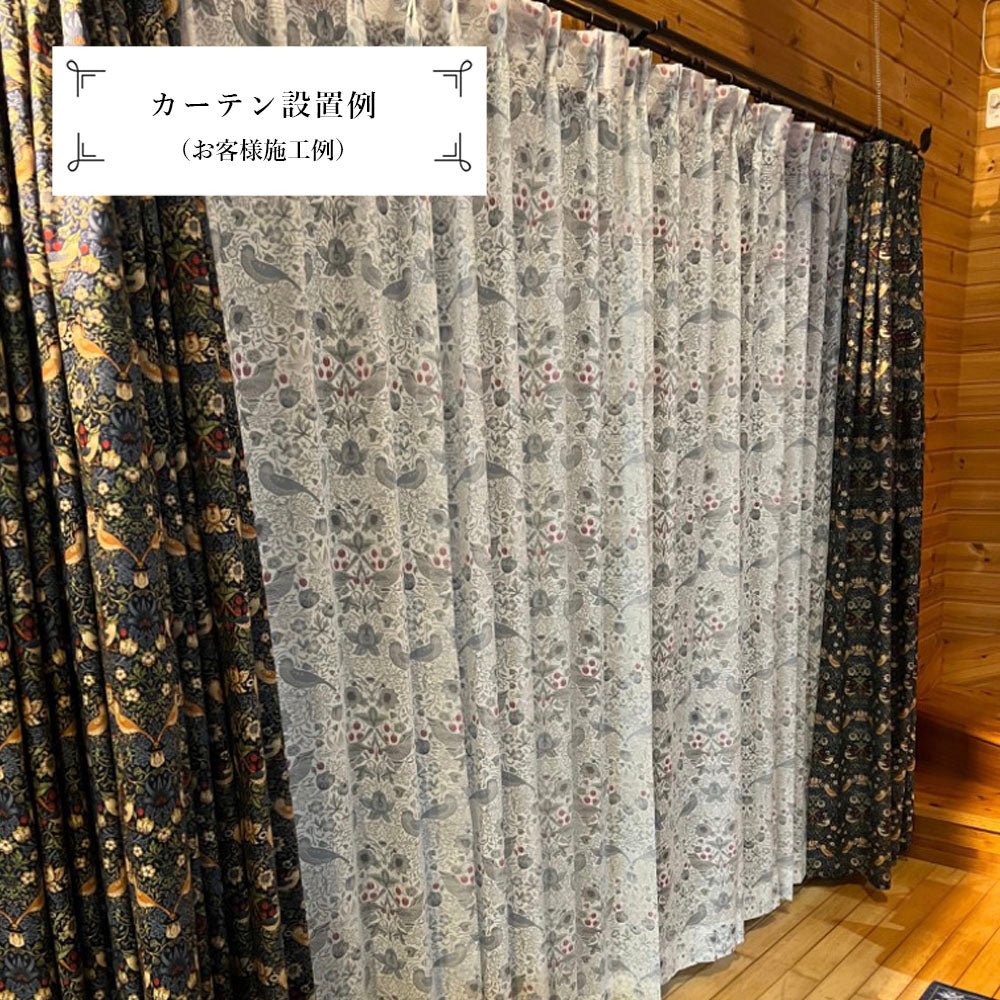 レースカーテン モリス柄 いちご泥棒 1.5倍ヒダ 透け感 薄手 ボタニカル 花柄 コットン イージーオーダー 柄 色 おしゃれ デザイン かわいい 日本製 幅100