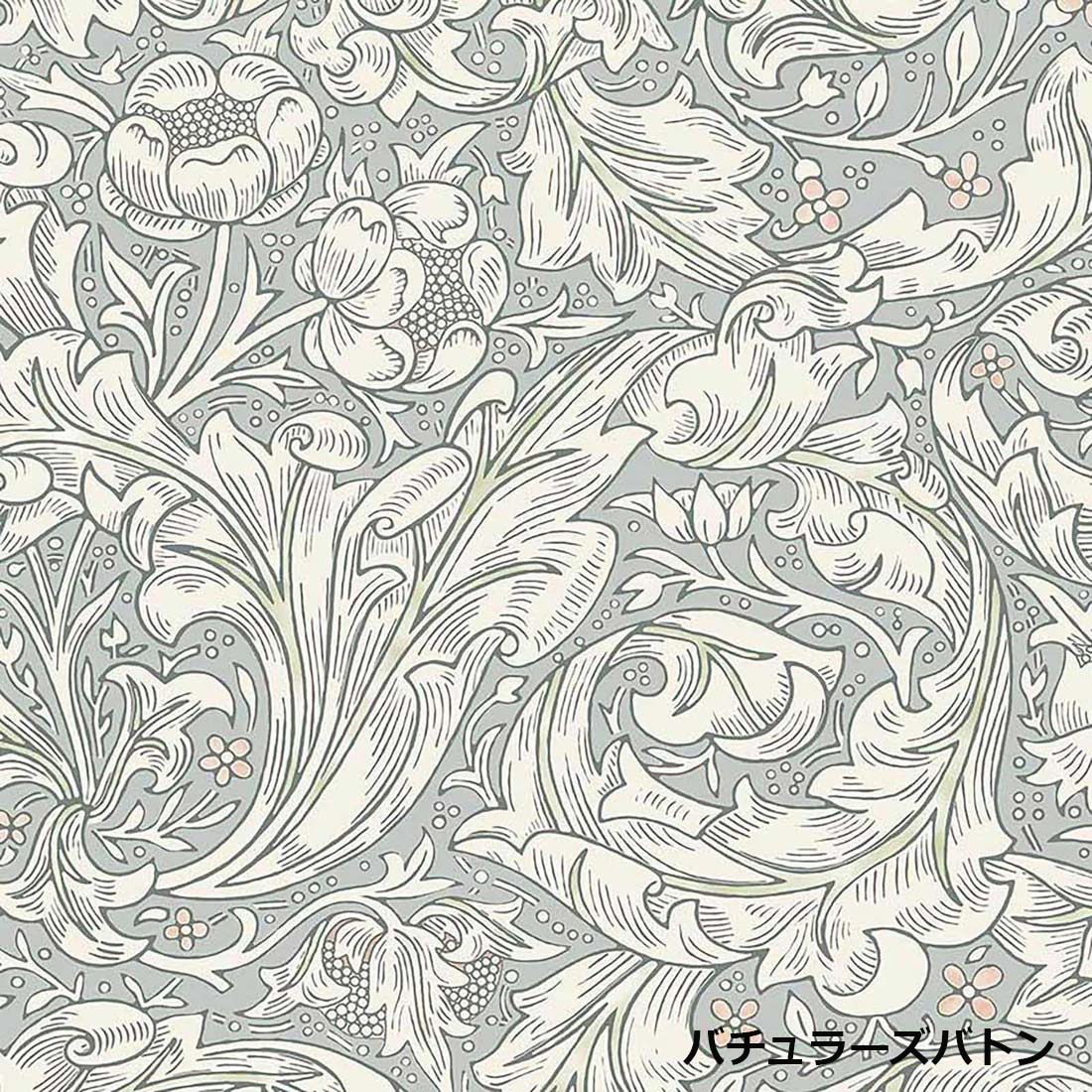 送料無料 ウィリアムモリス ふすま紙 97cm×2m 2枚セット 水だけで貼れる ボタニカル 草木 洋風