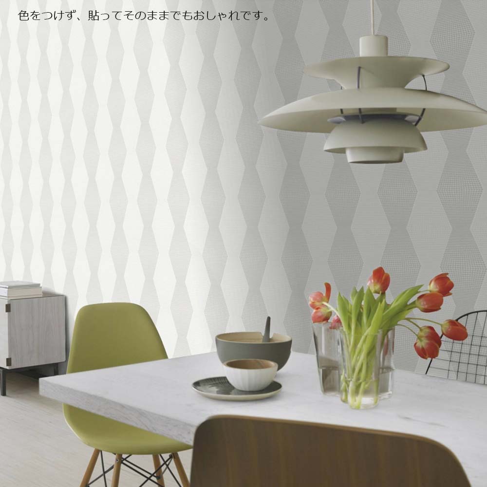 壁紙 rasch ラッシュ 白 ペイント rasch-342703 (53cm×10m)WALLTON ウォルトン