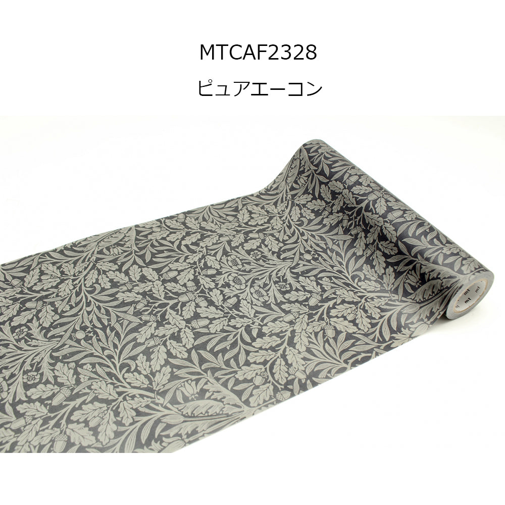 インテリア用マステ モリス 幅23cm×5m カモ井 mt CASA FLEECE 選べる8種類 はがせる
