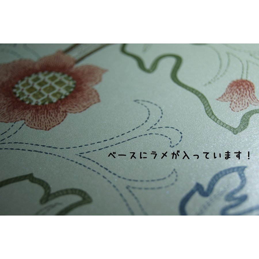 壁紙 マリーイザベル MARY ISOBEL Archive Collections III 品番:214728,214729,214730,214731