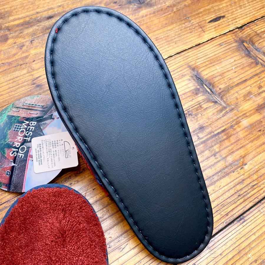 ウィリアムモリス スリッパ いちご泥棒 H28cm×W11cm ストロベリーシーフ ルームシューズ 日本製