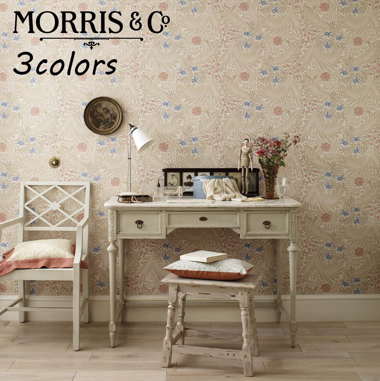 ウィリアム モリス　壁紙　Larkspur　MORRIS Archive Collections Ⅱ　William Morris  品番：212556,212557,212558