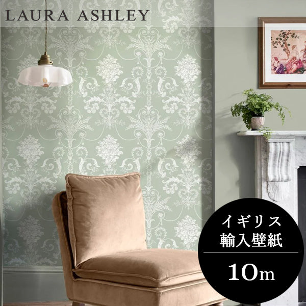 Volume 1 – interiorkawai