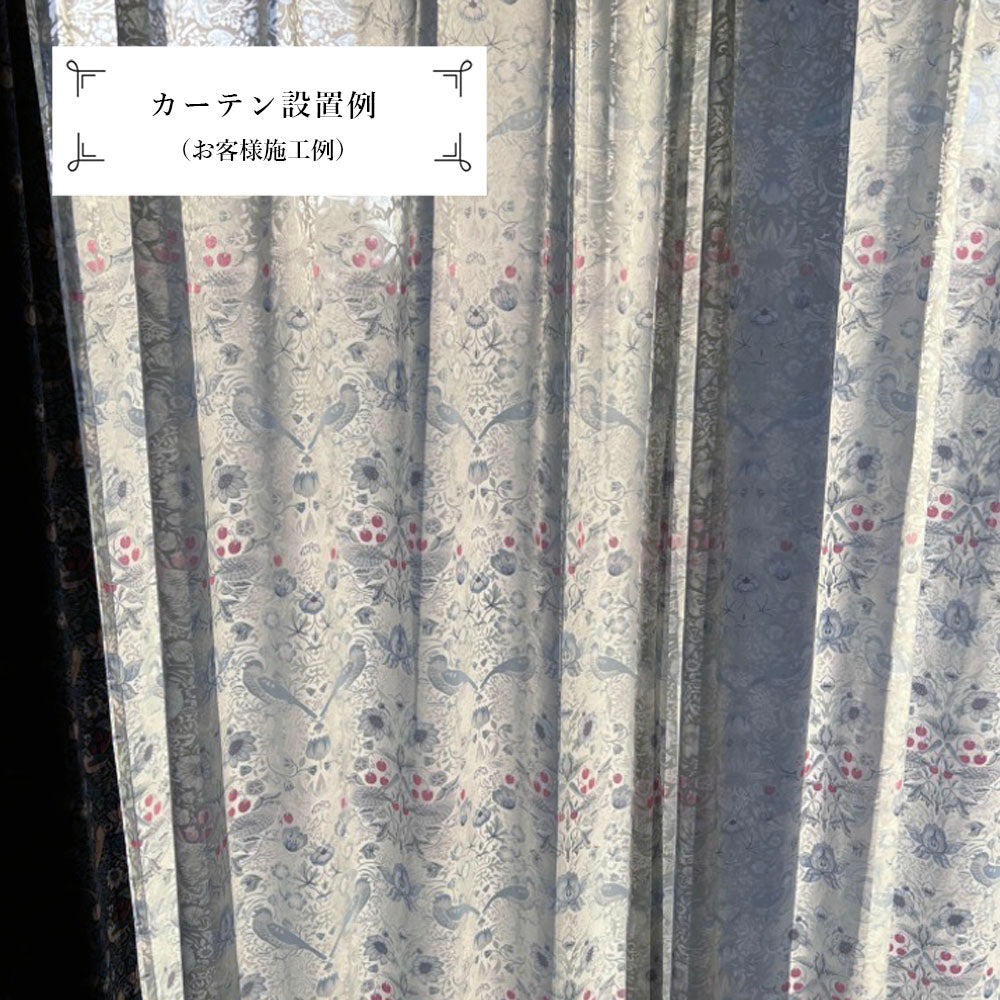 レースカーテン モリス柄 いちご泥棒 1.5倍ヒダ 透け感 薄手 ボタニカル 花柄 コットン イージーオーダー 柄 色 おしゃれ デザイン かわいい 日本製 幅100