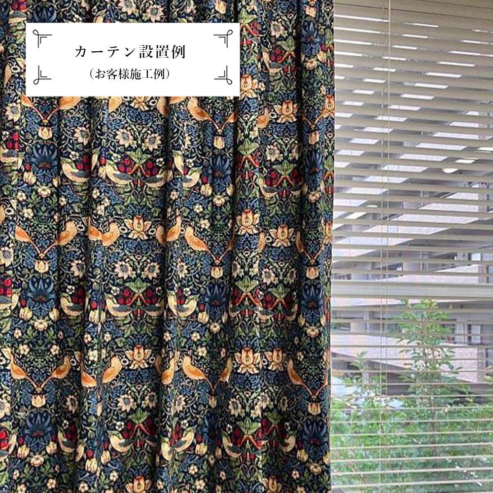 カーテン モリス柄 遮光なし 非遮光 採光性 厚手 裏地なし 1.5倍 2つ山