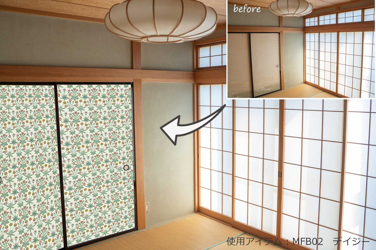 【送料無料】ウィリアムモリス柄 ふすま紙 97cm×2ｍ 2枚 デイジー