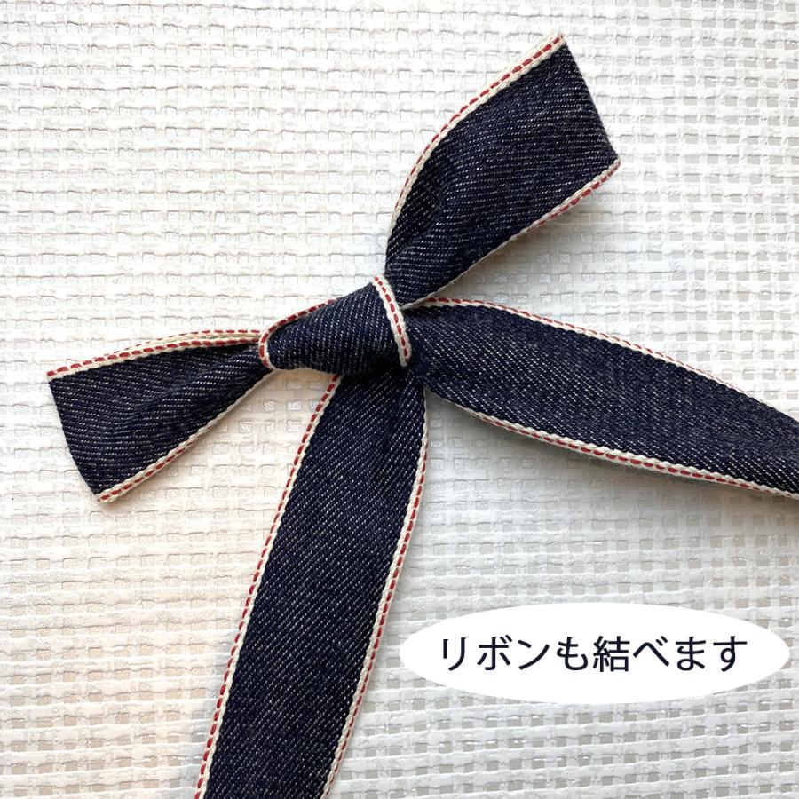 セルヴィッチ デニム リボン 赤耳 手芸 ハンドメイド 30mm幅 50cm単位