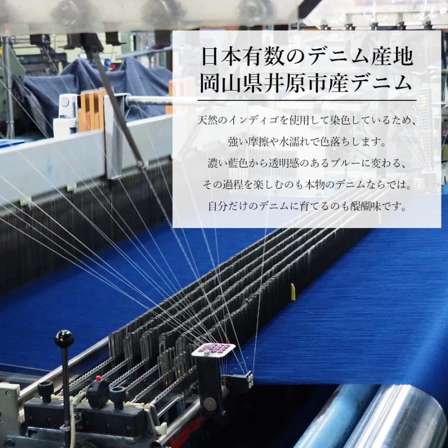 セルヴィッチ デニム リボン 赤耳 手芸 ハンドメイド 30mm幅 50cm単位