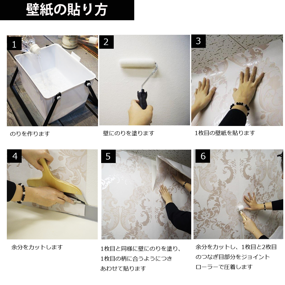 壁紙 ローラアシュレイ 130114 Josette Sage Green  セージグリーン ダマスク