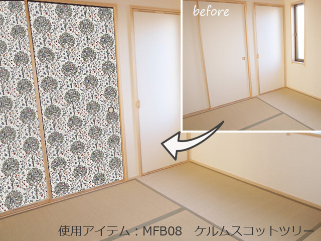 【送料無料】ウィリアムモリス柄 ふすま紙 97cm×2ｍ 2枚 ケルムスコットツリー
