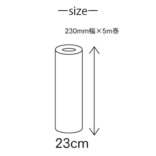 インテリア用マステ モリス 幅23cm×5m カモ井 mt CASA FLEECE 選べる8種類 はがせる